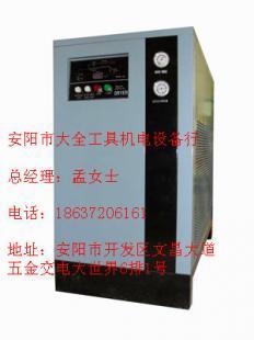 邯郸10HP冷冻式干燥机 工业压缩空气处理的可靠选择