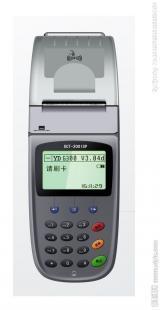 上海五金交电建材行业移动POS机对私申请指南