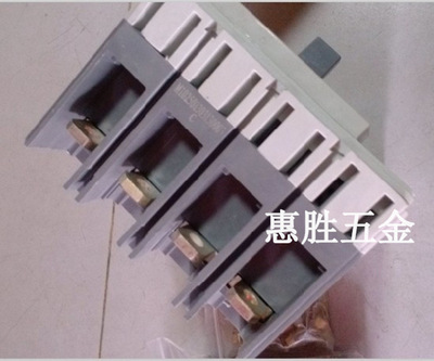 TCL罗格朗TLL1N-250/4P塑壳剩余电流断路器 正品防伪与专业供应解析